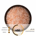 نمک صورتی هیمالیا گرانول