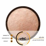 خرید نمک صورتی هیمالیا نمکدانی