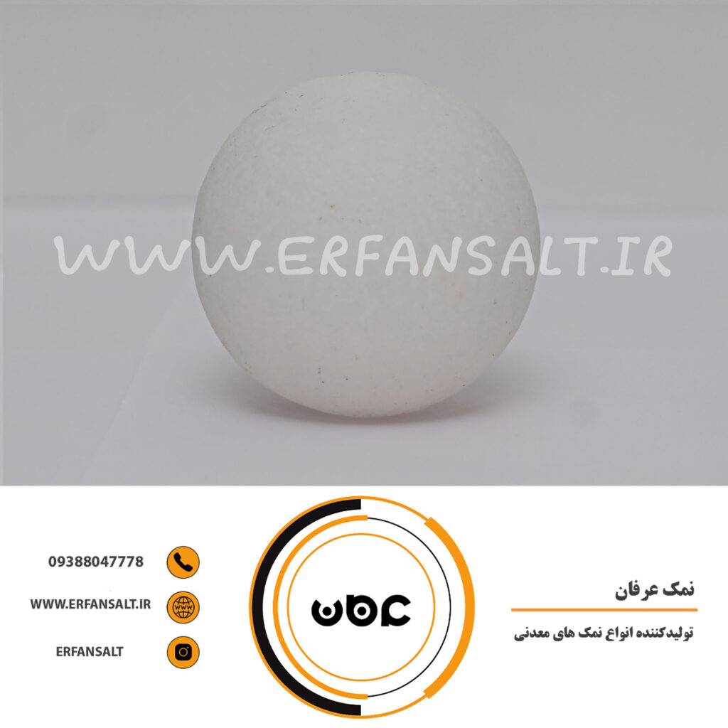 خرید گوی نمک